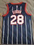 NBA 28 Sengun Rockets 21-22 City 75th Anniversary Maillot